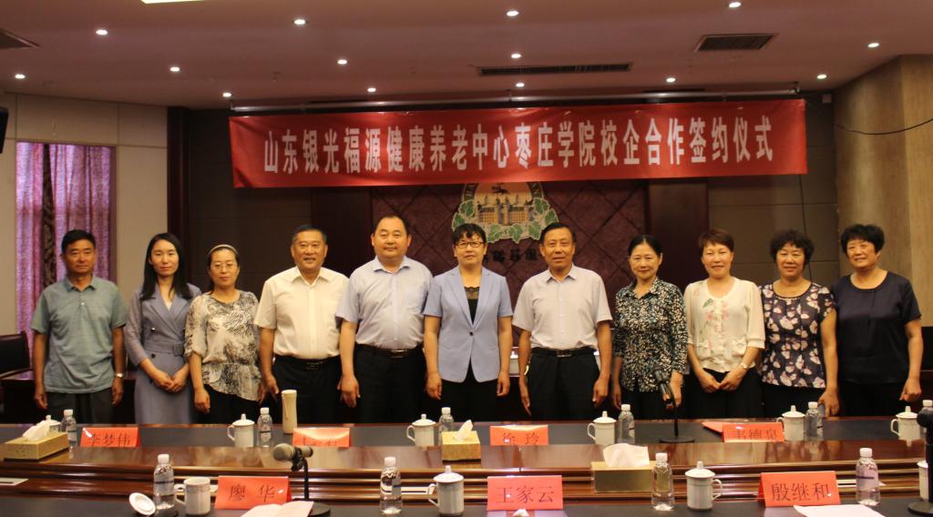 DB中国旗舰官方网站