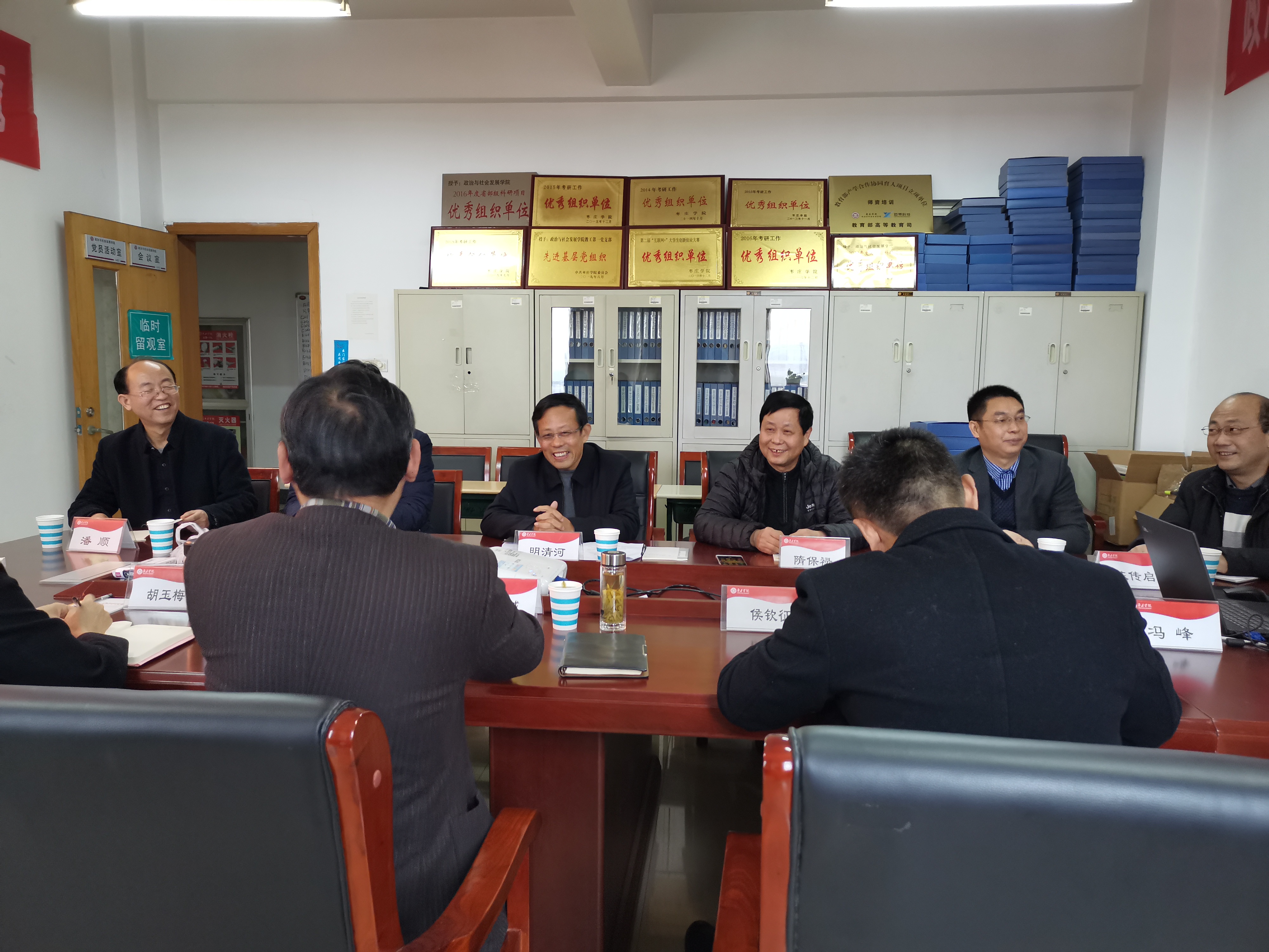 DB中国旗舰官方网站