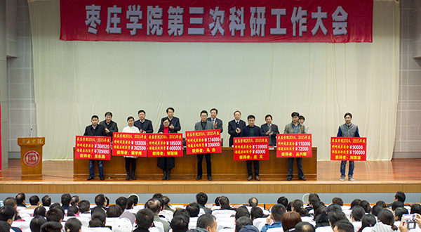 DB中国旗舰官方网站