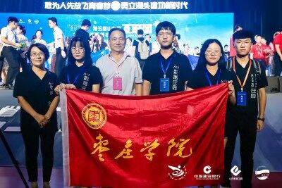 DB中国旗舰官方网站