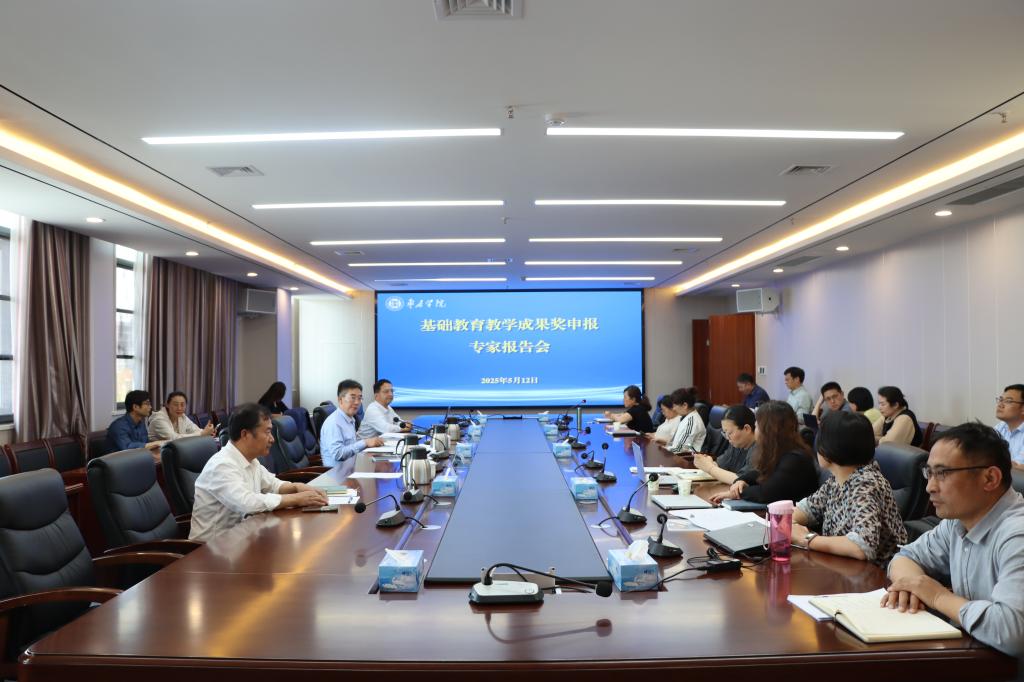 DB中国旗舰官方网站