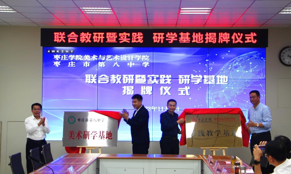 DB中国旗舰官方网站