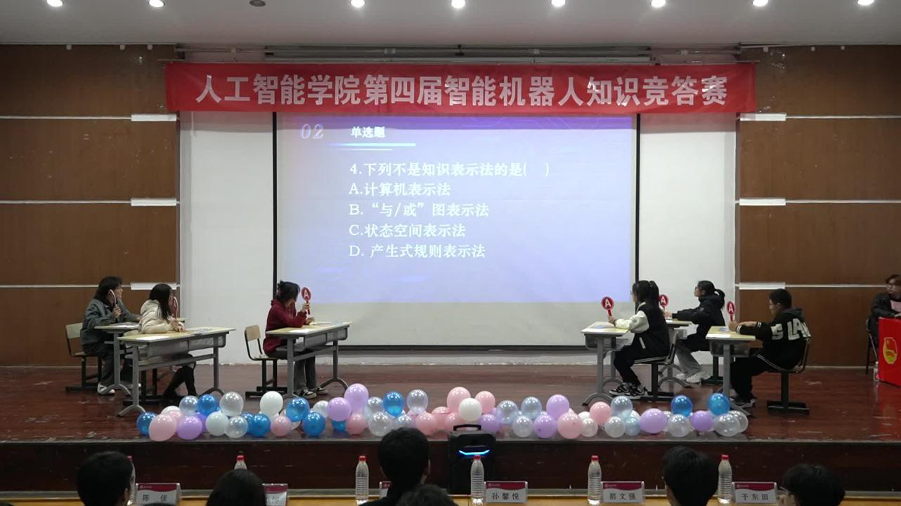 DB中国旗舰官方网站