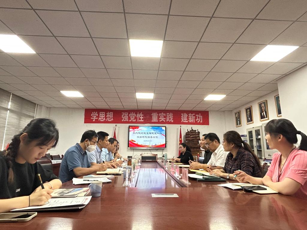 DB中国旗舰官方网站