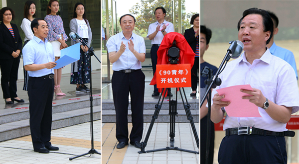 DB中国旗舰官方网站