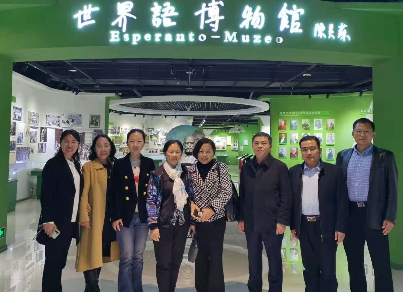 DB中国旗舰官方网站