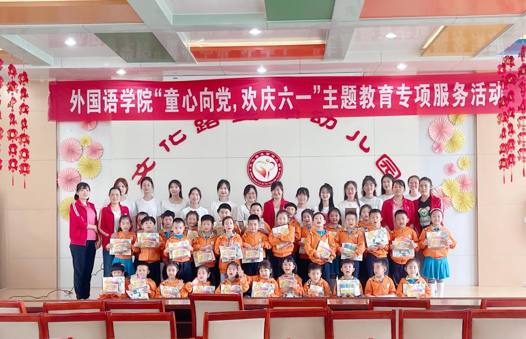 DB中国旗舰官方网站