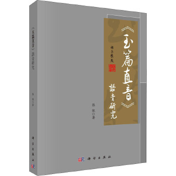 DB中国旗舰官方网站