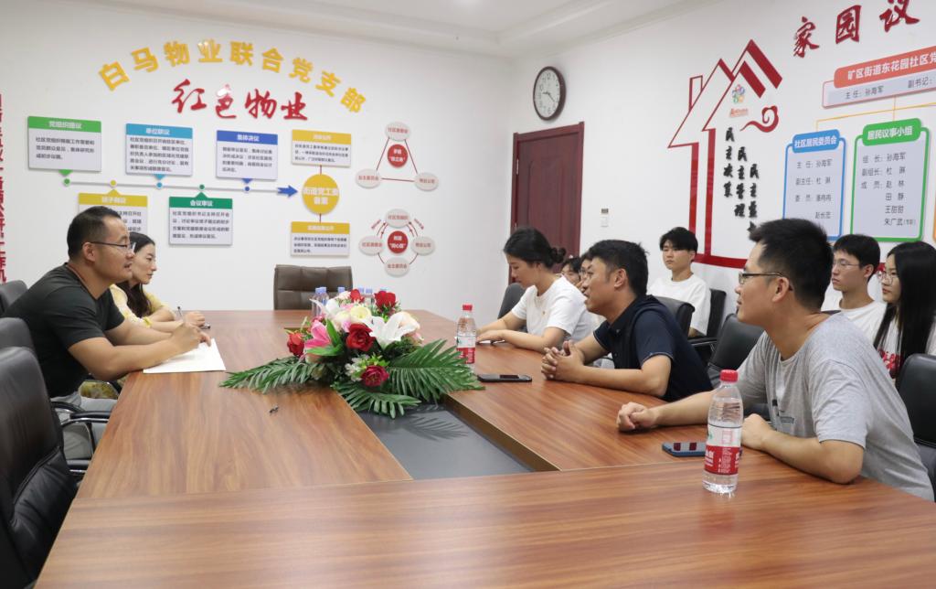 DB中国旗舰官方网站