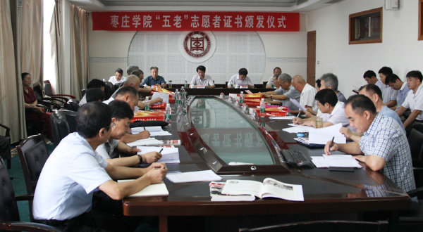 DB中国旗舰官方网站