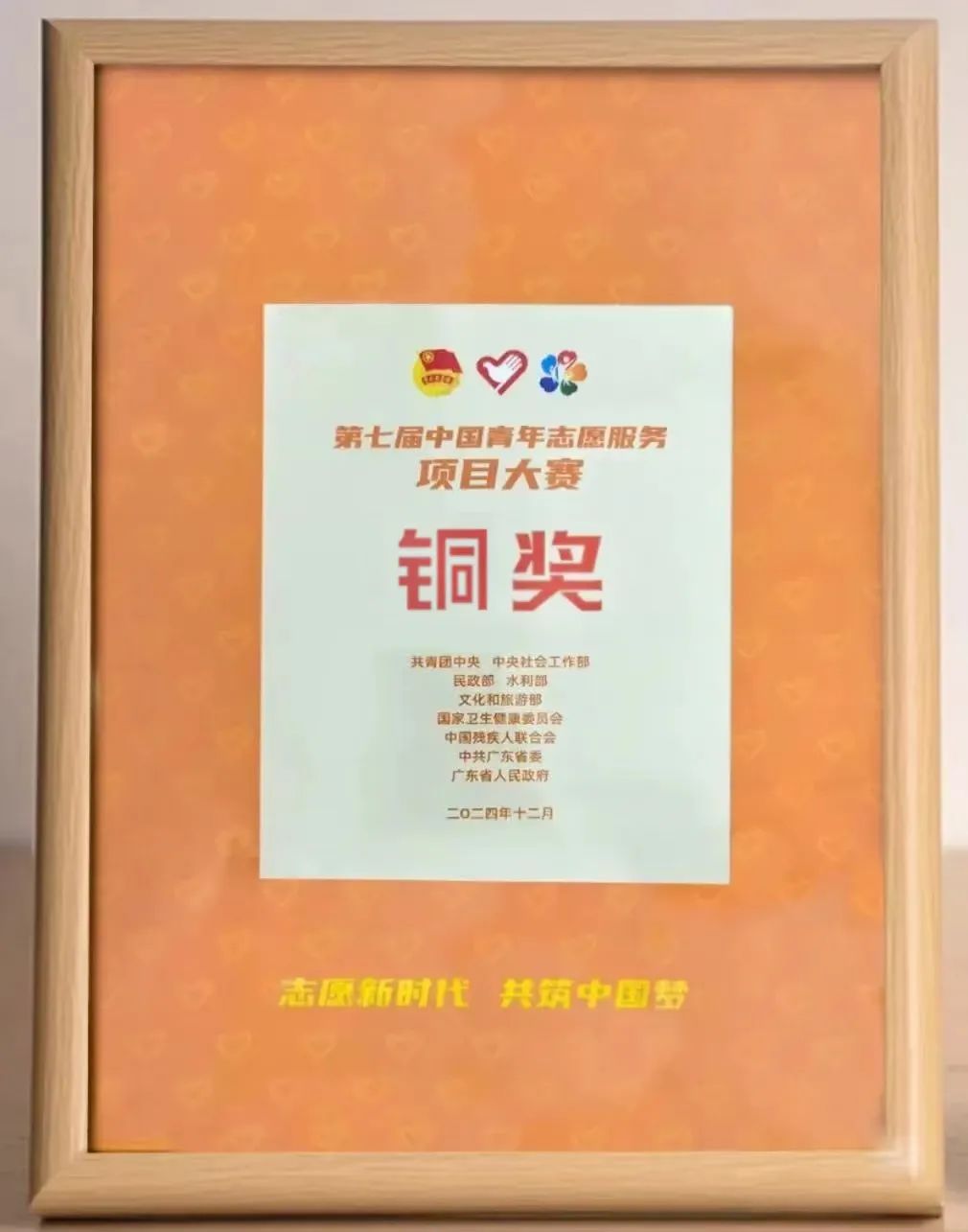 DB中国旗舰官方网站