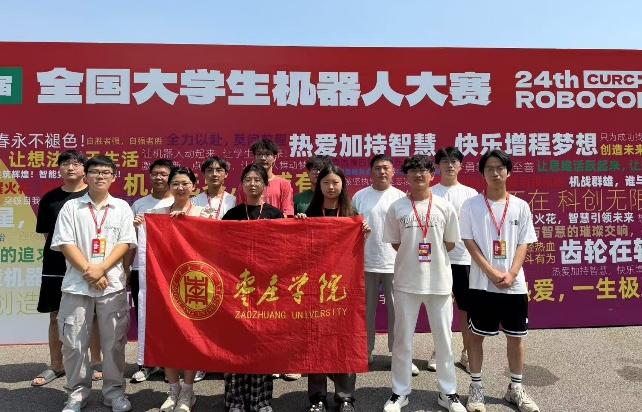 DB中国旗舰官方网站