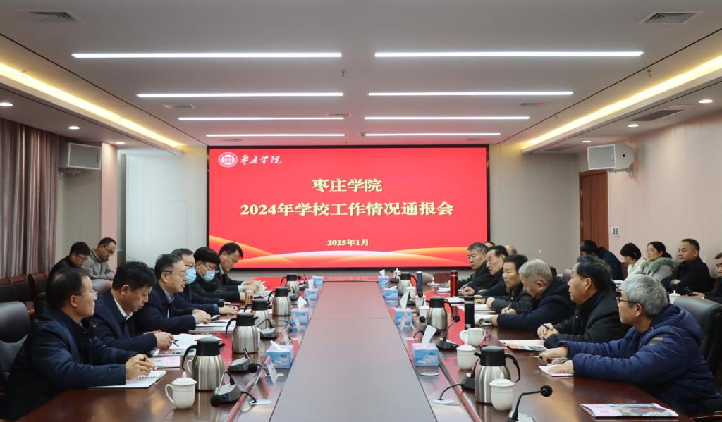 DB中国旗舰官方网站