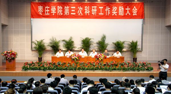 DB中国旗舰官方网站