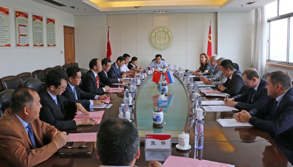 DB中国旗舰官方网站