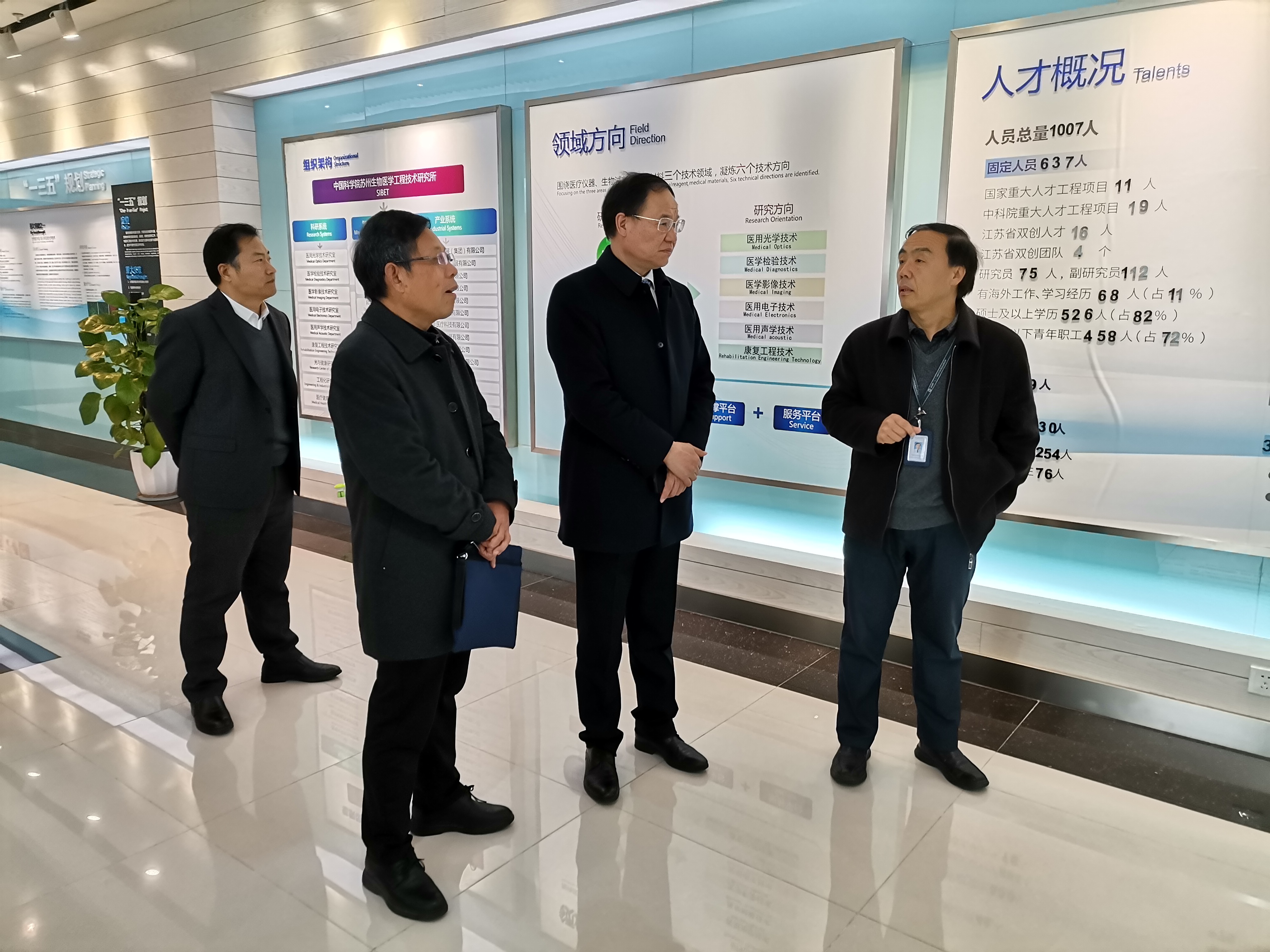 DB中国旗舰官方网站