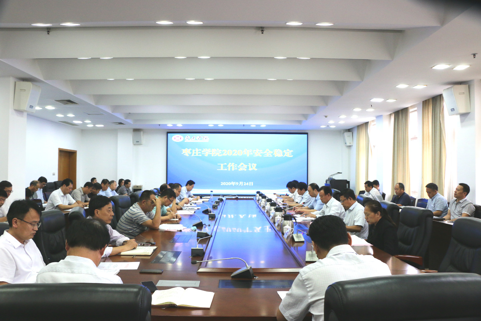 DB中国旗舰官方网站