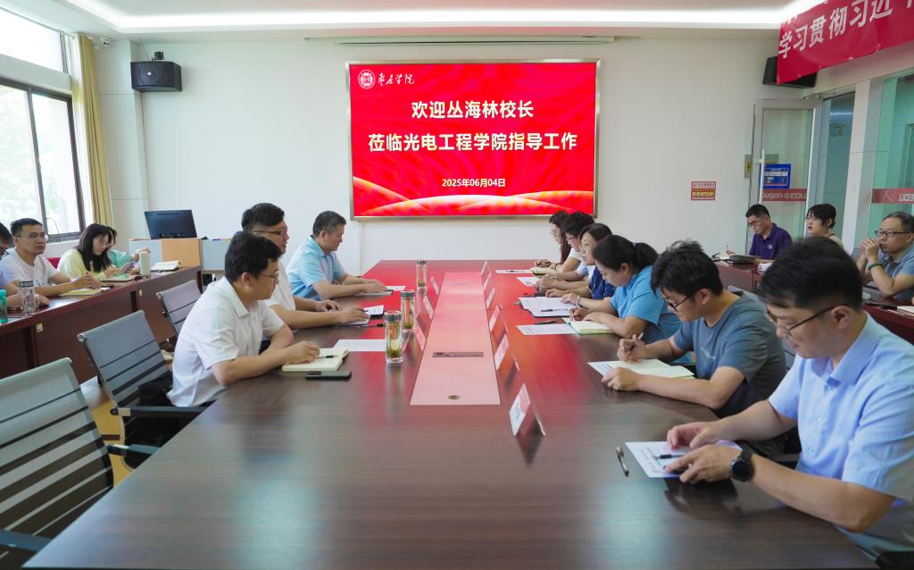 DB中国旗舰官方网站