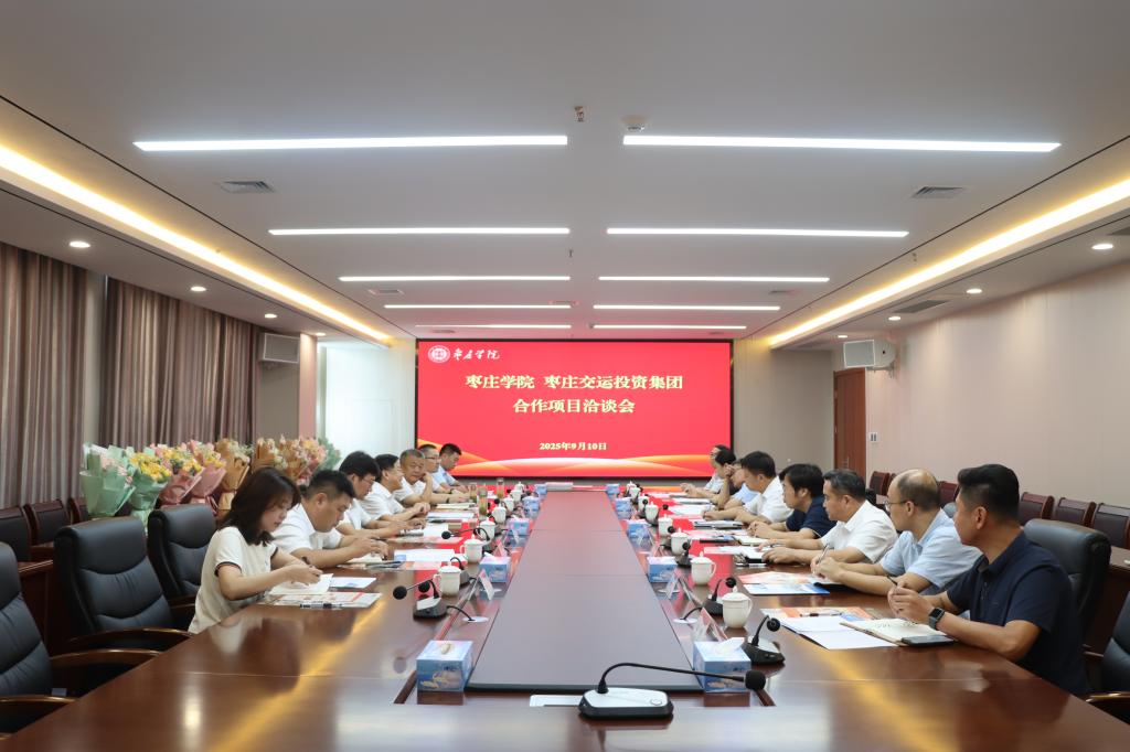 DB中国旗舰官方网站