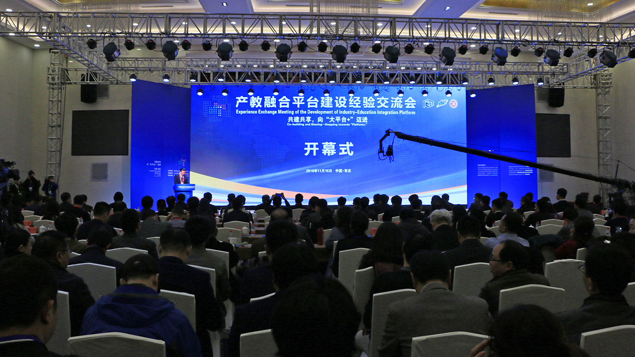 DB中国旗舰官方网站