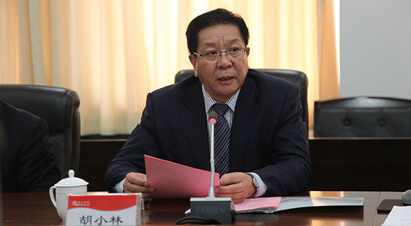 DB中国旗舰官方网站