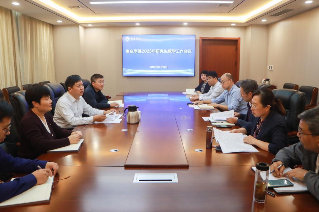 DB中国旗舰官方网站