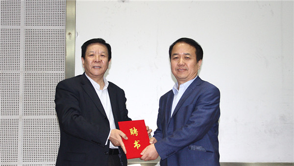 DB中国旗舰官方网站