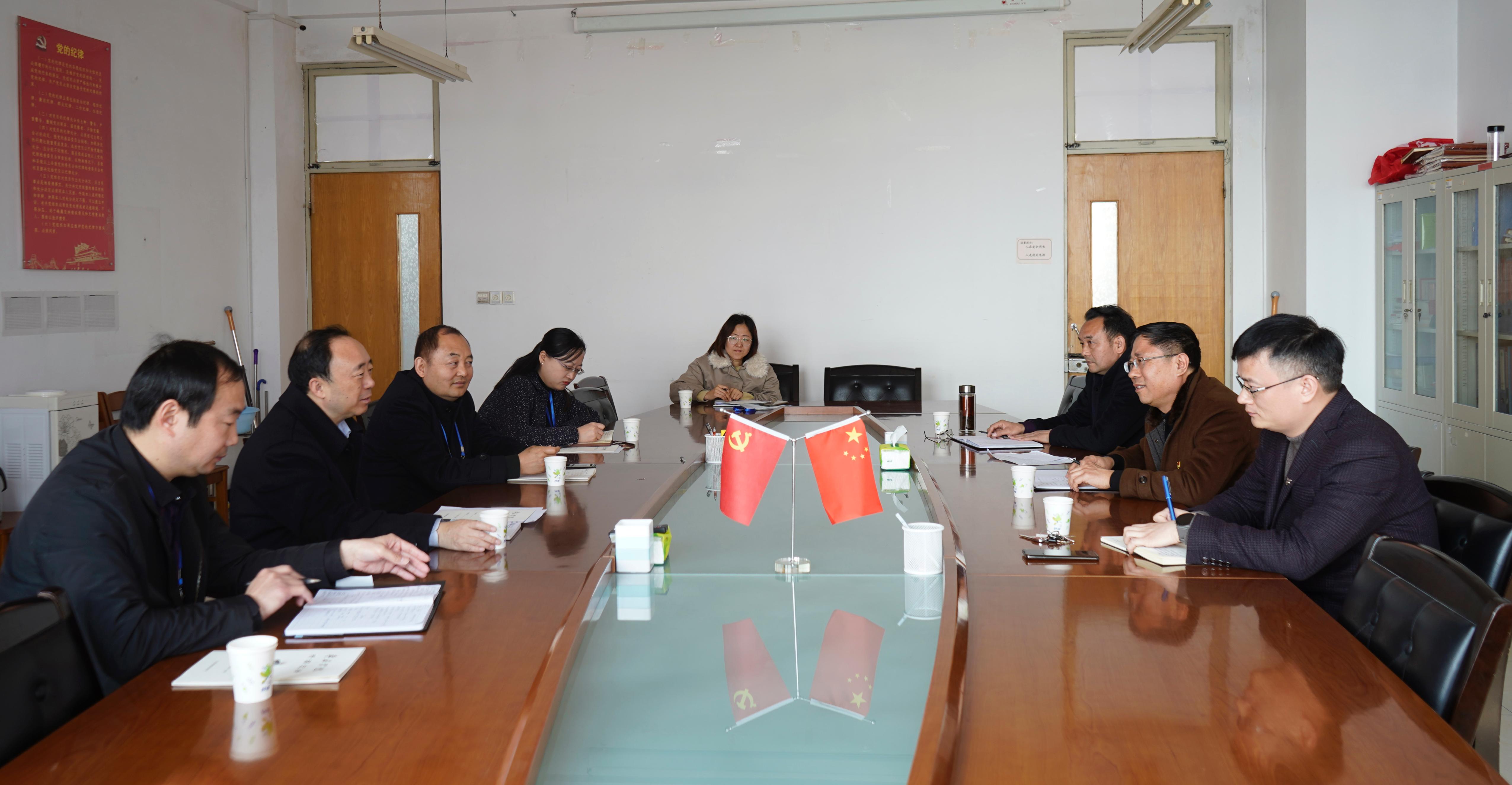 DB中国旗舰官方网站