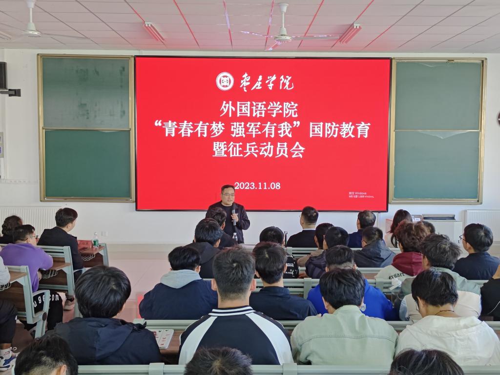 DB中国旗舰官方网站