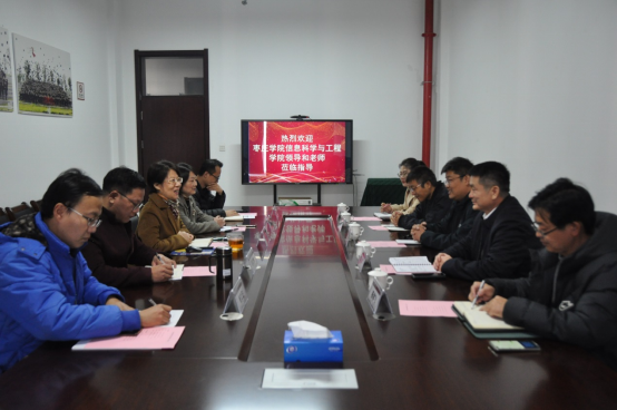 DB中国旗舰官方网站