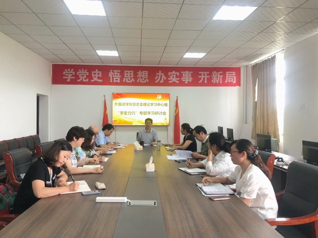 DB中国旗舰官方网站