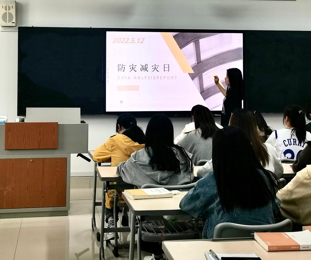 DB中国旗舰官方网站