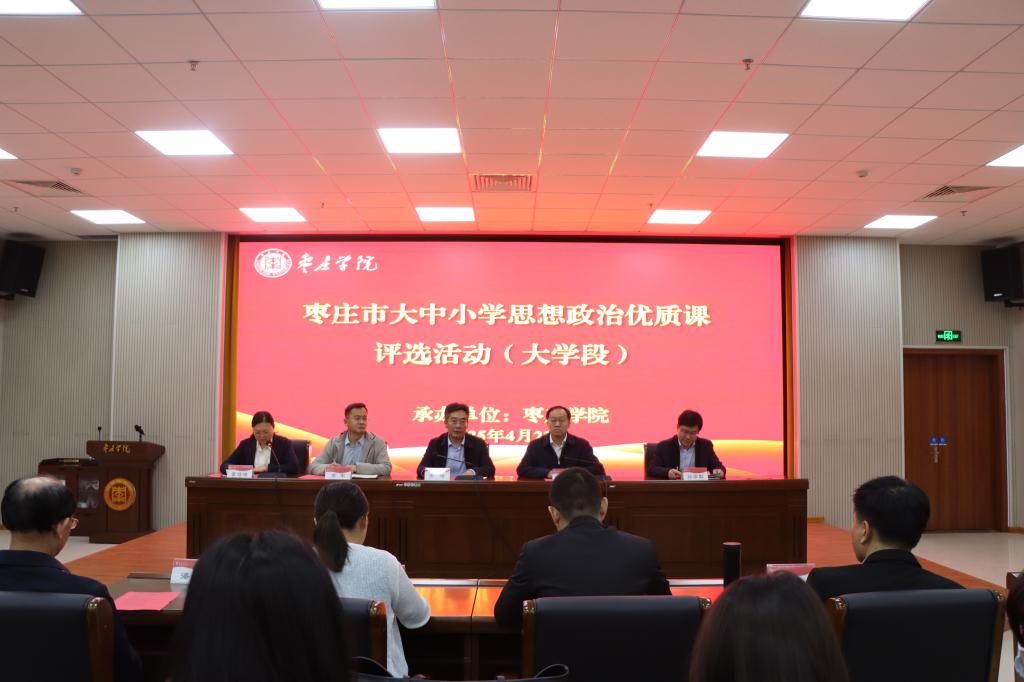 DB中国旗舰官方网站