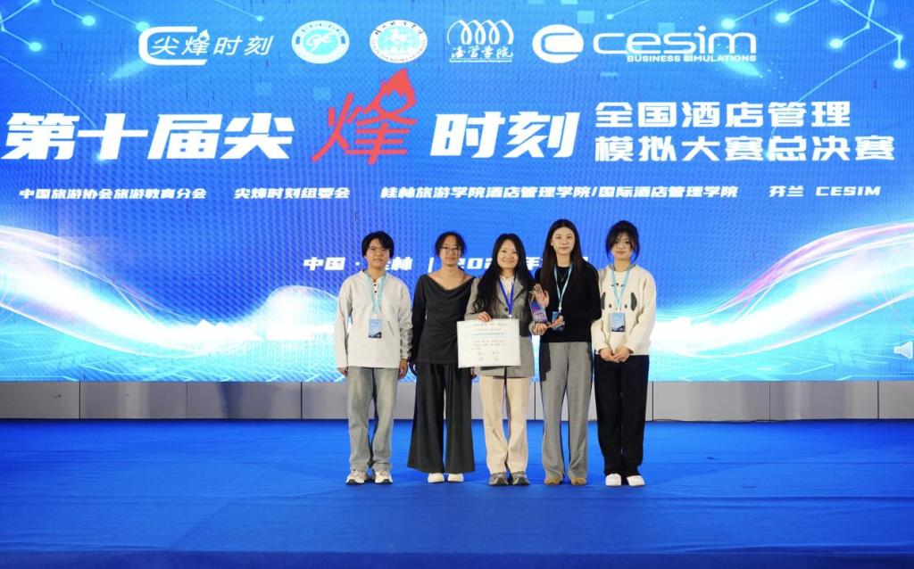 DB中国旗舰官方网站