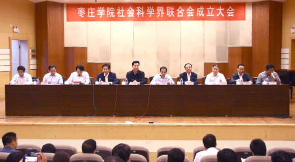 DB中国旗舰官方网站