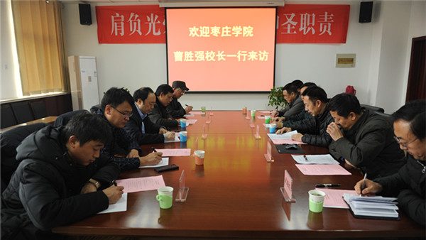 DB中国旗舰官方网站