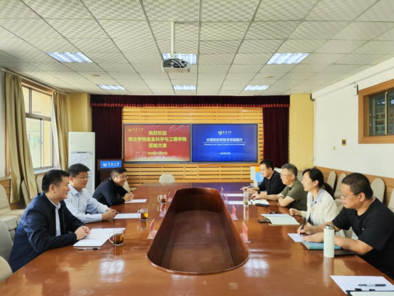 DB中国旗舰官方网站