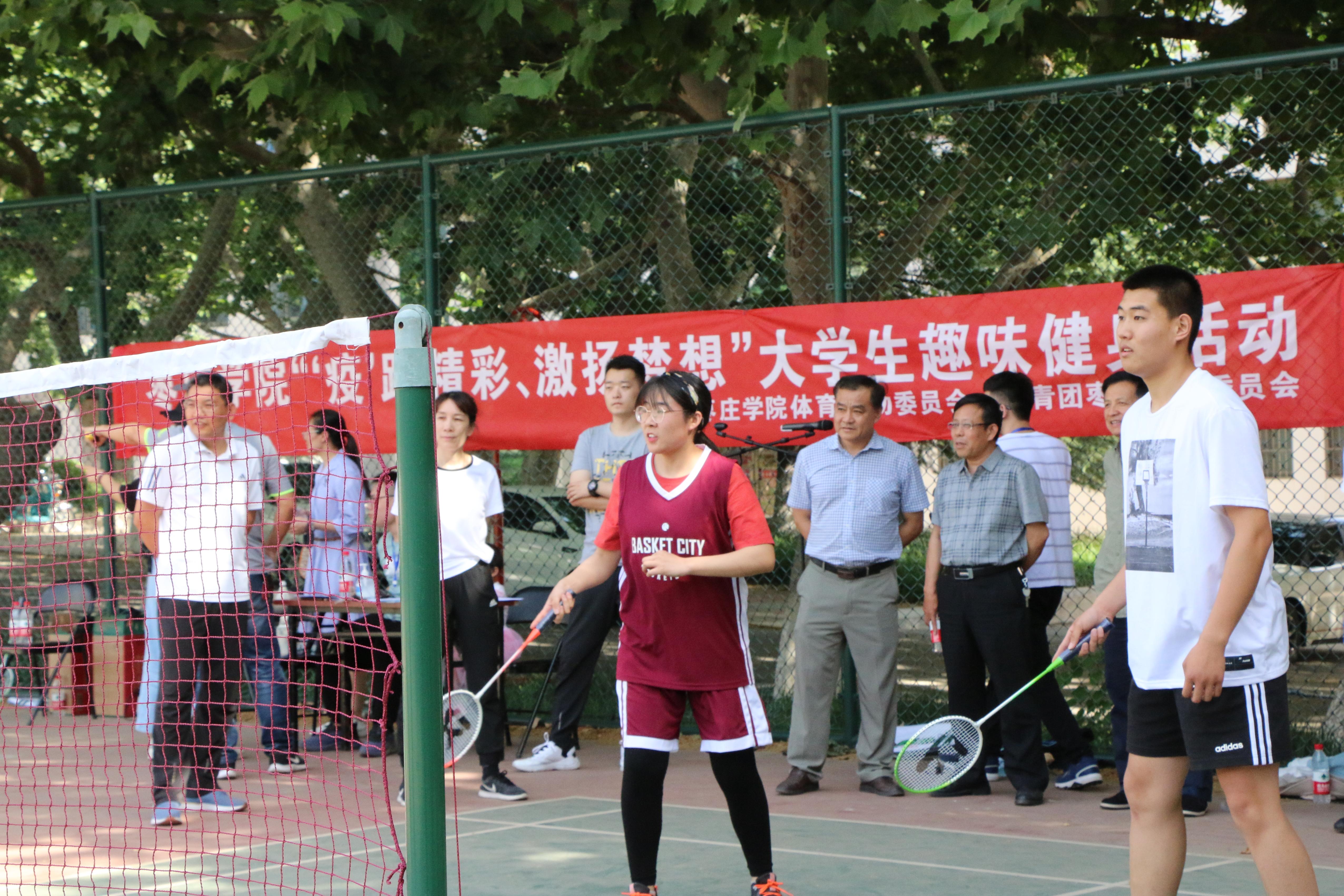 DB中国旗舰官方网站