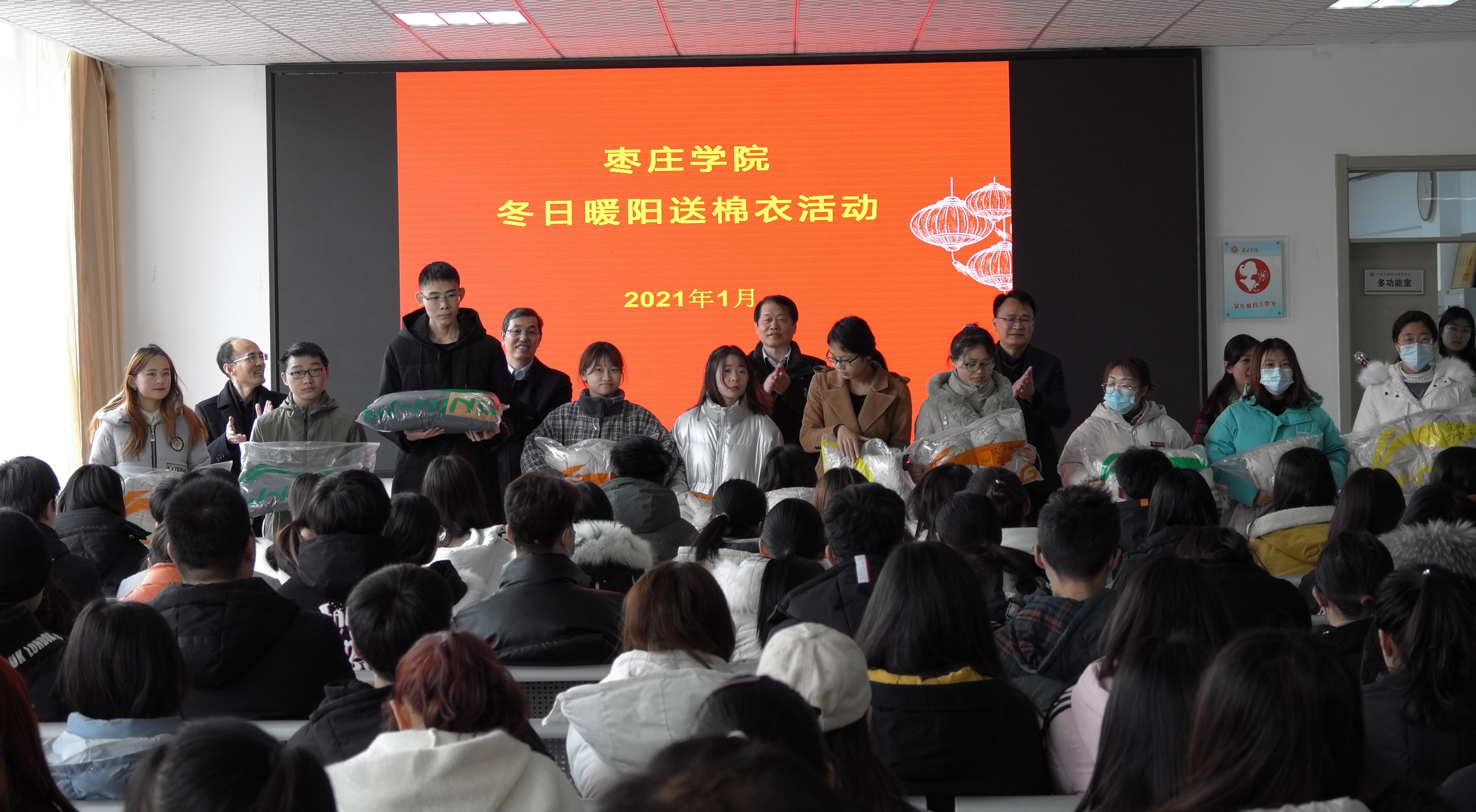 DB中国旗舰官方网站