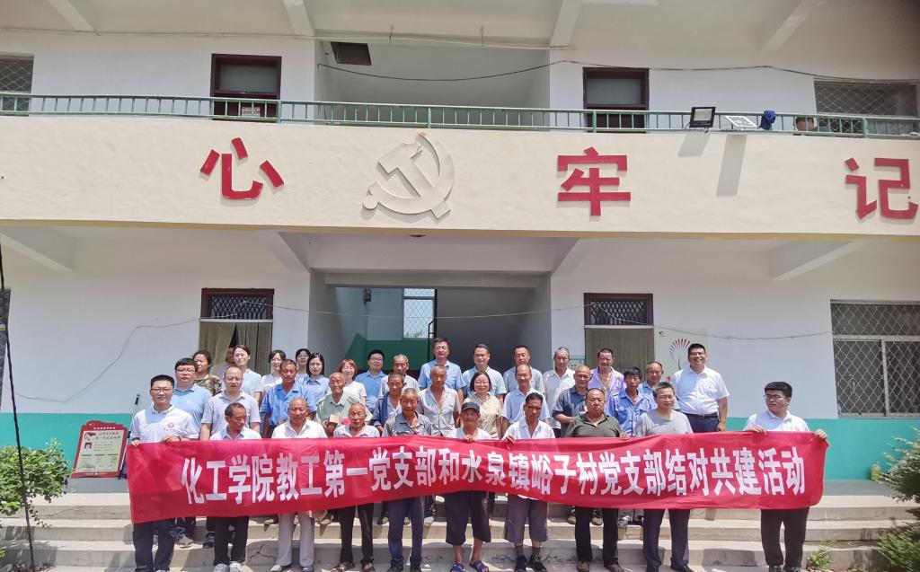 DB中国旗舰官方网站