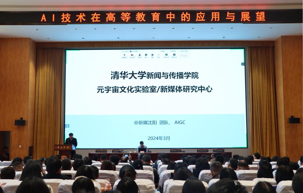 DB中国旗舰官方网站