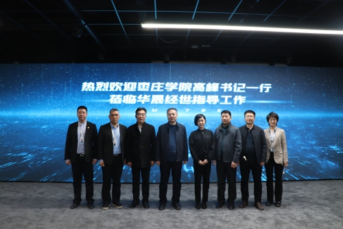 DB中国旗舰官方网站