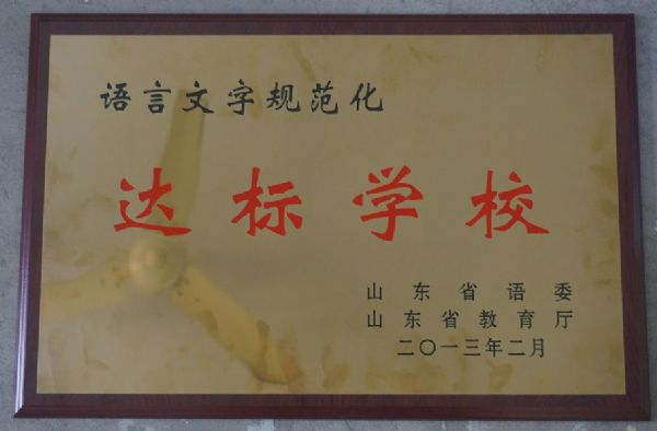 DB中国旗舰官方网站