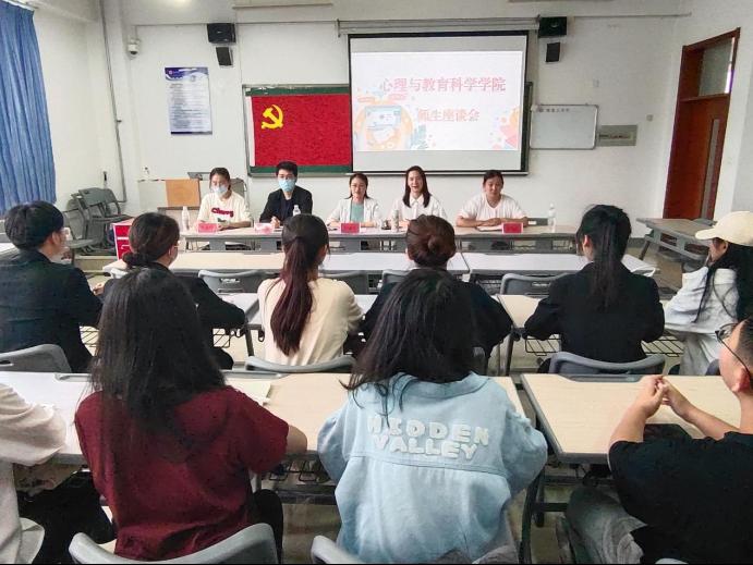 DB中国旗舰官方网站