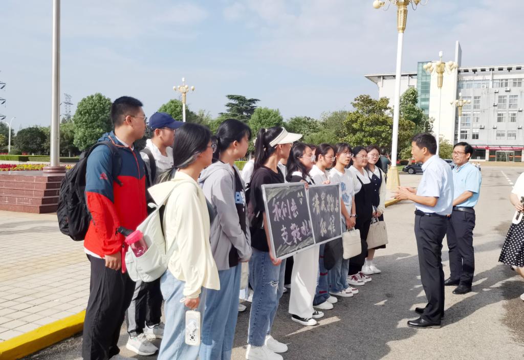 DB中国旗舰官方网站