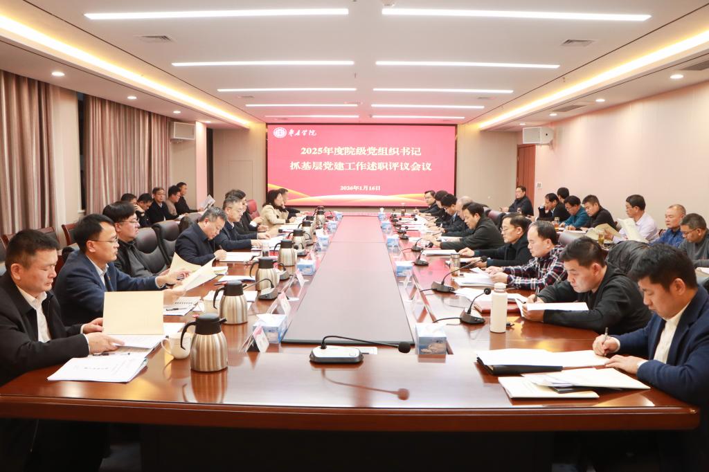 DB中国旗舰官方网站