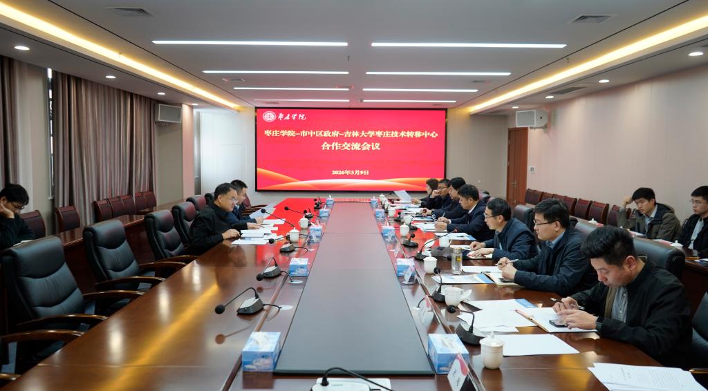 DB中国旗舰官方网站