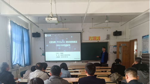 DB中国旗舰官方网站