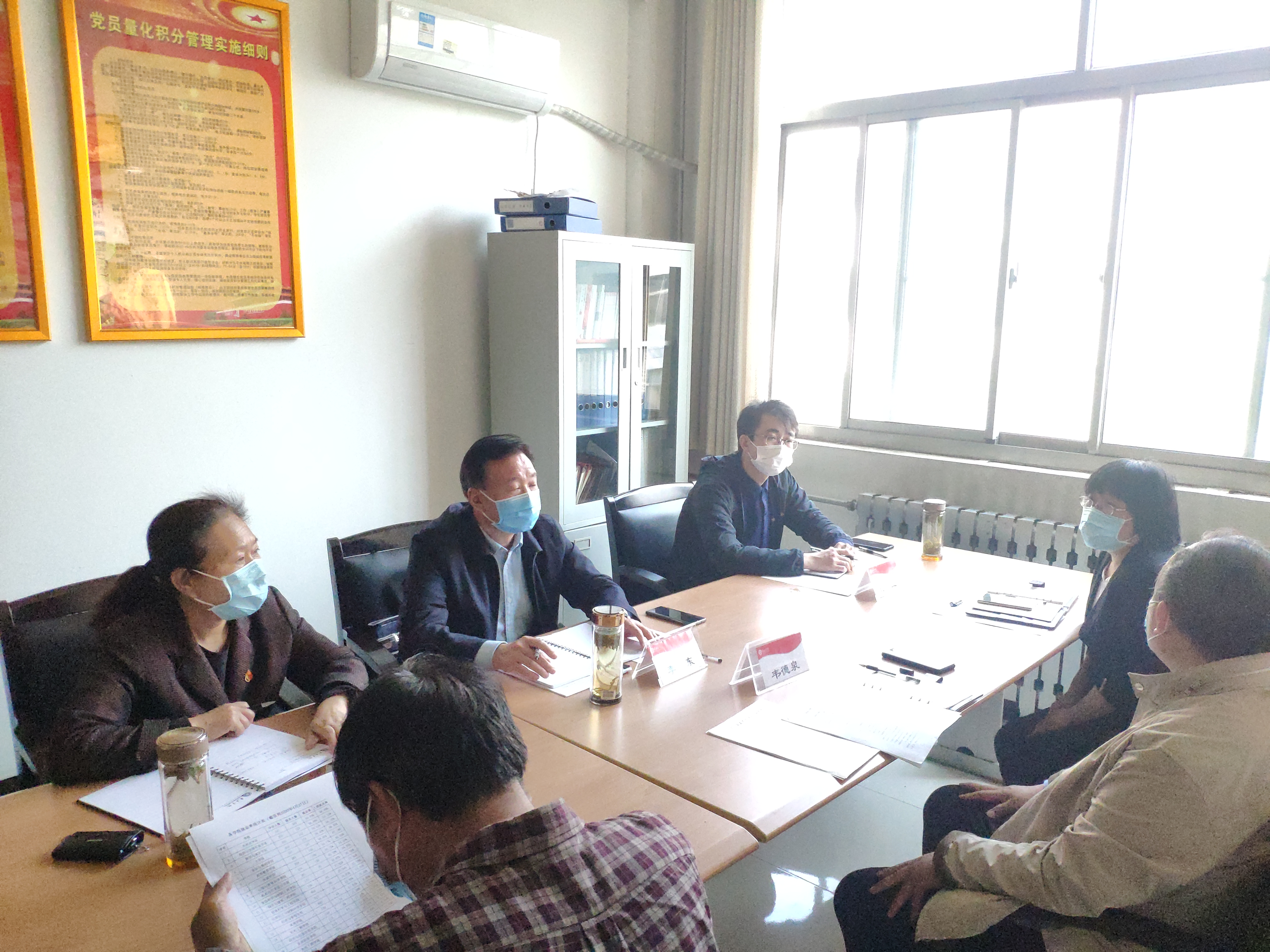 DB中国旗舰官方网站