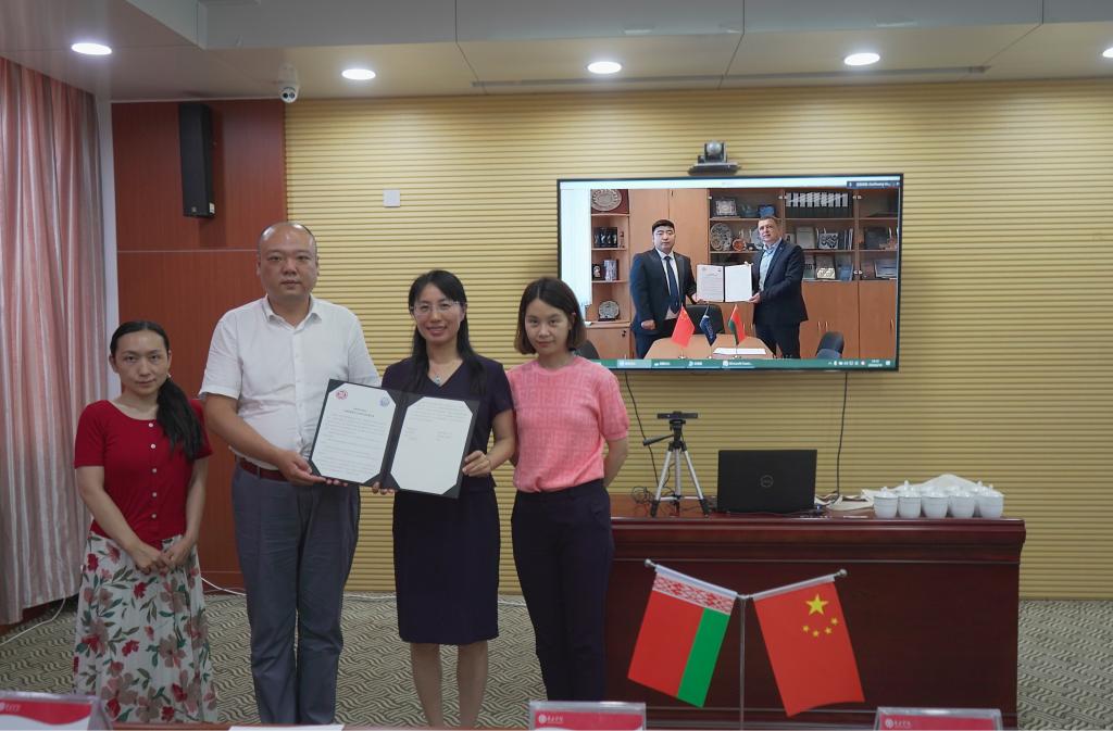 DB中国旗舰官方网站